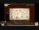 【ゆっくり】elona part11【なぜか続いた】