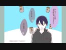 【SitR福岡前夜祭】ここすきまとめ【手描きにじさんじ】