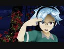 【MMDイナイレ】スーサイドパレヱド【音村楽也】