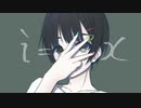 i=3x Ver. 鏡音レン　by ボルタン