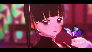 【鬼滅のMMD】少女未遂【栗花落カナヲ】