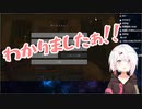 椎名唯華的Virtual to LIVEの解釈