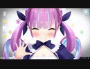 【MMDホロライブ】湊あくあと画面越しに戯れる方法【湊あくあ】