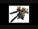 黒いガンダムに乗ったつもりで色々喋るとこうなりました（おまけ）