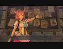 [イースⅨ]第4回(4-4) ダンデリオンの設備