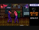 ぴこvsあしたのジョー伝説
