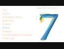 【 BTS 】MAP OF THE SOUL : 7　(2/2)　[4TH FULL-LENGTH ALBUM]【防弾少年団】