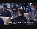 新型肺炎　新たに889人の感染者が確認