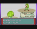 がもうレオンさんの ポケットモンスター エメラルド その100【実況プレイ】
