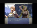 バトルラインコンクエスト実況プレイするわ その1