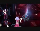 【BeatSaber】でFullComboがんばってみた（曲：青空loop 　難易度：Expert)