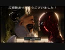 Marvel's Spider-Man(黒猫の獲物)プレイ動画03