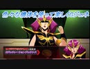 【Gジェネレーションジェネシス】色々な機体を使って楽しくGジェネ Part60(1/2)