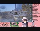 【切り抜き】れなの唄 ～ 翼をください【夜見れな】