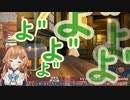 エリー・コニファー「あ゛あ゛あ゛あ゛あ゛あ゛あ゛あ゛あ゛あ゛お゛よ゛よ゛よ゛よ゛よ゛よ゛よ゛よ゛よ゛よ゛よ゛よ゛よ゛よ゛よ゛