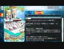 【Fate/Grand Order】 医療用チョコ [アスクレピオス] 【Valentine2020】