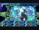 せかくろにトライ ★実況プレイ Part230