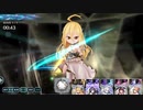 宝石姫 光の紡ぎ手(錬姫伝 ネプチュナイト)