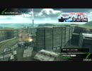 BBPS4斯ク戦ヘリ15
