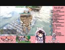 【切り抜き】でび様とこん棒で無限に笑う夜見さん【夜見れな】
