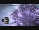 ガバい侵入 9