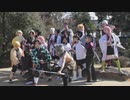 鬼滅の刃コスプレ撮影してみた