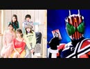 さんみゅ～の「花のイマージュ」が全く気付かないうちに仮面ライダーディケイドの戦闘BGMになる