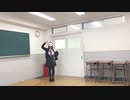 【蜜鷹あのん】恋空予報　踊ってみた【LJK】