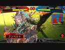 三国志大戦　ケニアでGO!　フンベルトの下手くそ道　１４７