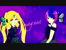 個性が真逆な2人でmagnetを歌ってみた【くらげkun】【薬箱ゆめ】