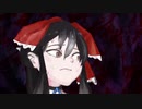 【自己矛盾☆】LOOSER【MAD】
