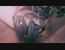 卒業 コブクロ / Cover【tsubasa】男性ボーカル(歌詞あり)