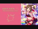 【アイマスRemix】おねだり Shall We ～? -Rock Band ReArrange-【#前川みく誕生祭2020】