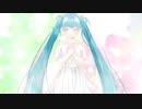 【初音ミク】ifと冗談【オリジナル】