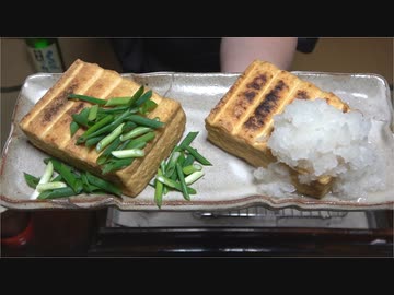 トラ！トラ！トラ！【長火鉢とおっさん149】