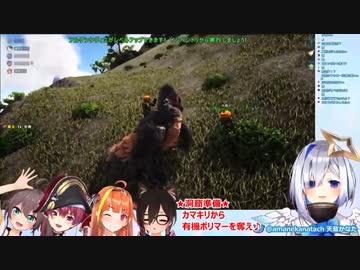 会話下手なかなたん可愛いよ