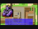 ＲＰＧツクールｍｖｔで作ったゲームを初見の振りしてゲーム実況ｐａｒｔ２５