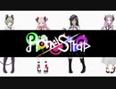 【ハニストMAD】HoneyStrap Lover