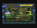 ぐだぐだとデジタルカードバトル実況part13