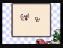 恐竜の育て方其の2