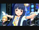 【デレステMAD】「I wish」佐城雪美カバー