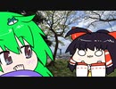 【東方手書きショート】ブチギレ!！れいむちゃん☆1423