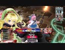 WLW フレマ リン（カナタ）