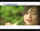 2006年07月声優・音楽などCM集