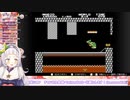 スーパーシオンワールド