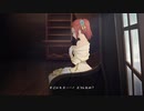 忙しい人向けテイルズオブベルセリア【プレイ動画】part18