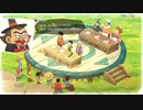 静かに暮らしてえ「ドラえもんのび太の牧場物語」実況プレイ 第18巻