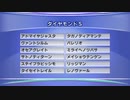 最終追い切りダイヤモンドS2020 GⅢ