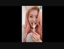 twice Guess Who
