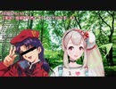 エヴァものまねをやり過ぎてしまうVTuberがいるらしい【エルフのえる/にじさんじ】